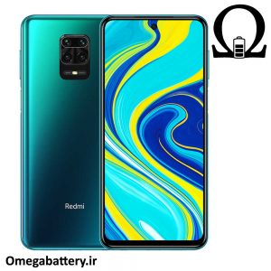 قیمت خرید باتری اصلی شیائومی Xiaomi Redmi Note 9 Pro