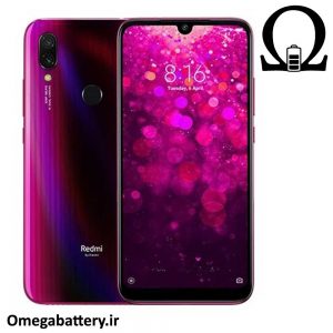 قیمت خرید باتری اصلی شیائومی Xiaomi Redmi Note 7S