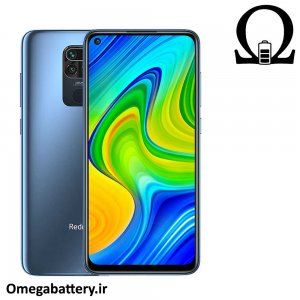 قیمت خرید باتری اصلی شیائومی Xiaomi Redmi Note 9 - BN54
