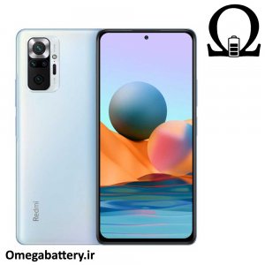 قیمت خرید باتری اصلی شیائومی Xiaomi Redmi Note 10 Pro (India)