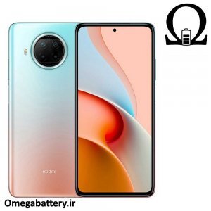 قیمت خرید باتری اصلی شیائومی Xiaomi Redmi Note 9 Pro 5G