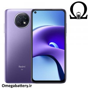 قیمت خرید
