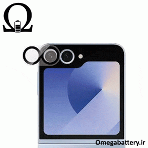 قیمت خرید شیشه دوربین سامسونگ Samsung Galaxy Z Flip6 F741